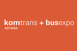 2025年哈薩克斯坦中亞商用車(chē)展Komtrans Astana + BUSexpo Astana